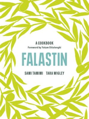 Falastin: A Cookbook